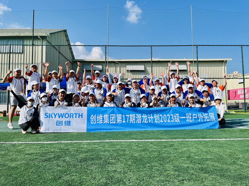 非凡娱乐-科技赋能场景,让娱乐更有趣!