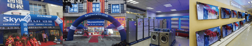 非凡娱乐-科技赋能场景,让娱乐更有趣!