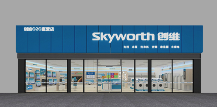 非凡娱乐-科技赋能场景,让娱乐更有趣!