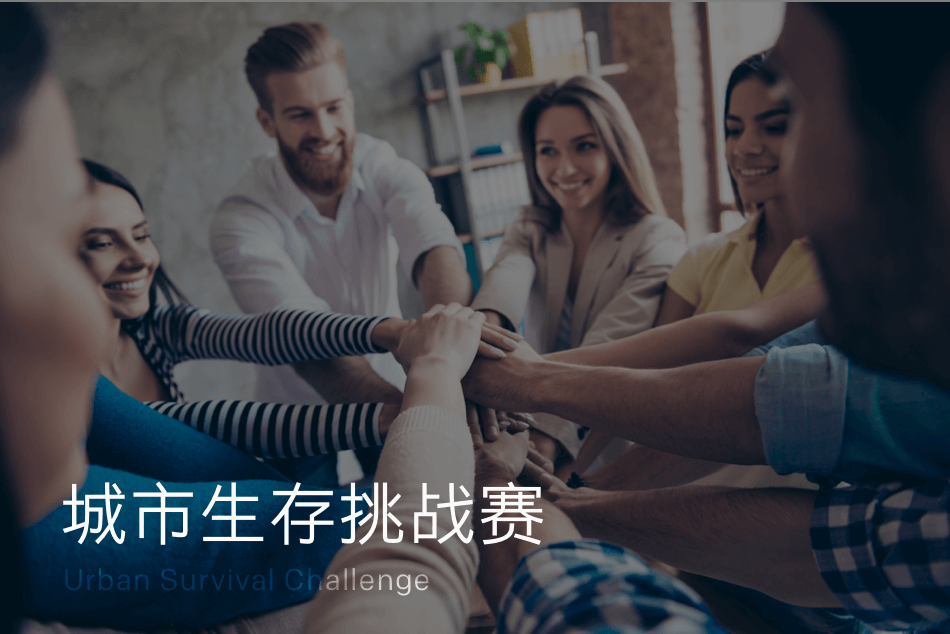 非凡娱乐-科技赋能场景,让娱乐更有趣!