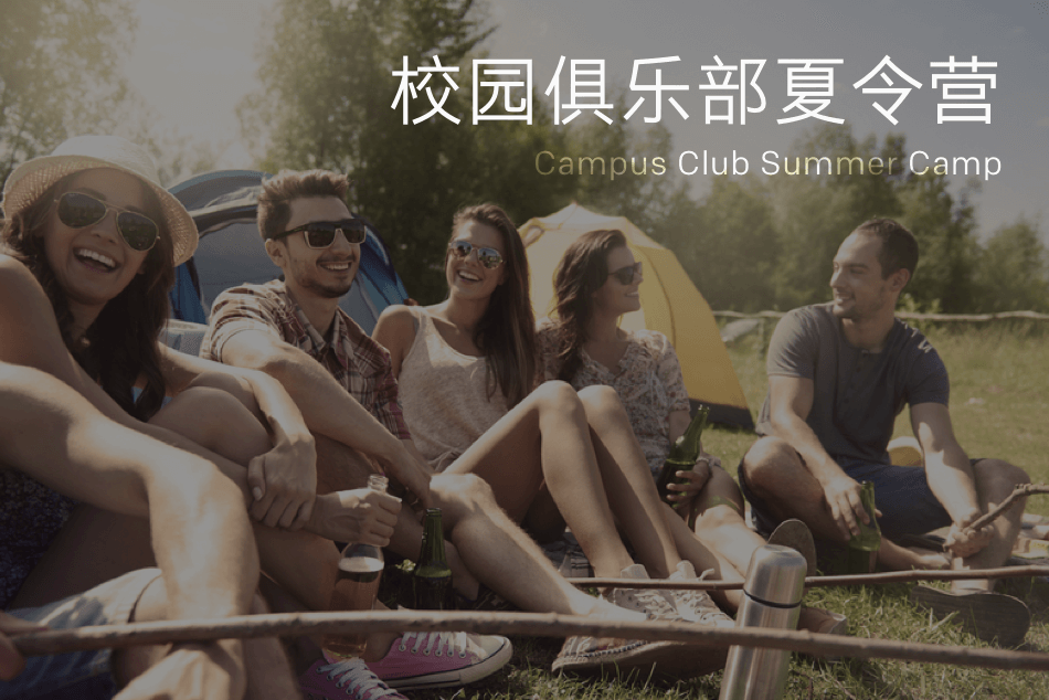 非凡娱乐-科技赋能场景,让娱乐更有趣!