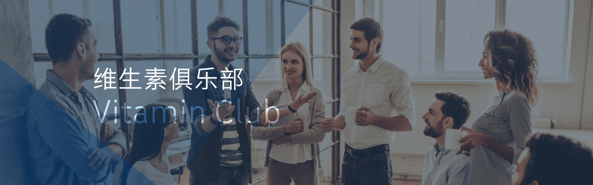 非凡娱乐-科技赋能场景,让娱乐更有趣!